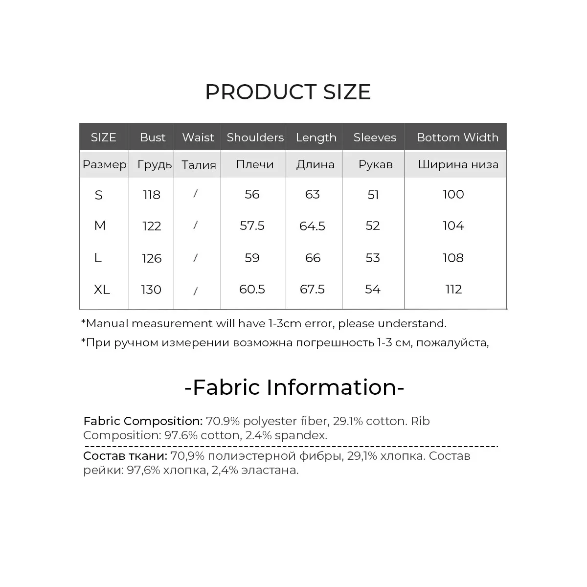 LOUIS YAO Fashionable Printed Women's Long Sleeve Sweatshirts 2025 Winter Thick Fleece Round Neck Hoodie Chic Street Woman Tops