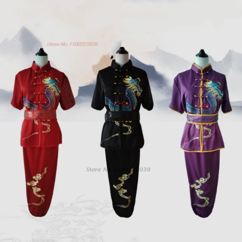 2026-chinese-kung-fu-shaolin-training-exercise-set-kung-fu-wushu-costume-traditional-dragon-embroidery-wushu-performance-set