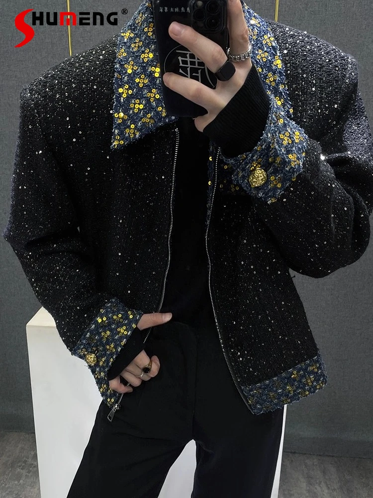 

Men's 2025 Autumn Winter New High-end Starry Sky Shiny Jackets Trendy Tops Tweed Sequin Contrast Color Small Fragrant Chic Coats