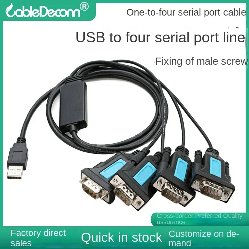 PL2303 computer printer in stock, one to four DB9 pin male interface USB to RS232 serial port adapter cable