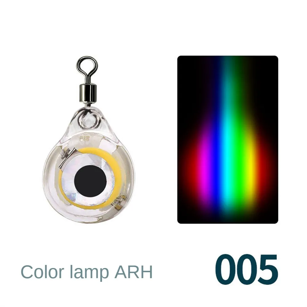 High Fish Attraction Rate Fish Bait Luminous Lamp Good Fish Trapping Effect Fish Trap Lamp Illuminates Upon Contact With Water