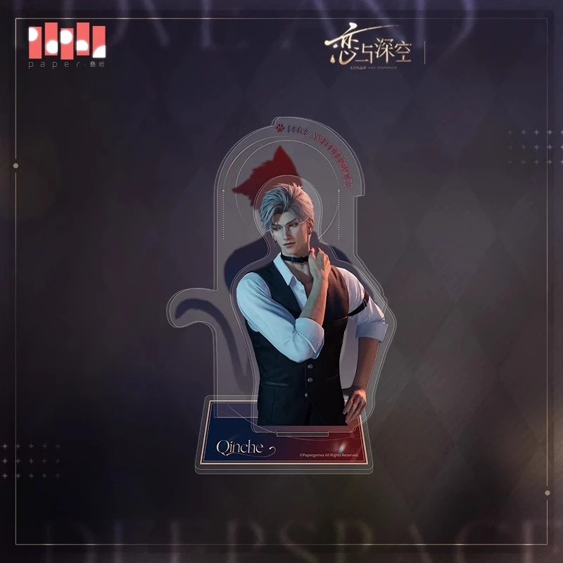 Genuine Love and Deepspace "Miao" Travel Season Series Acrylic Standee  Anime Cosplay Xavier Zayne Rafayel Sylus Gift Presale