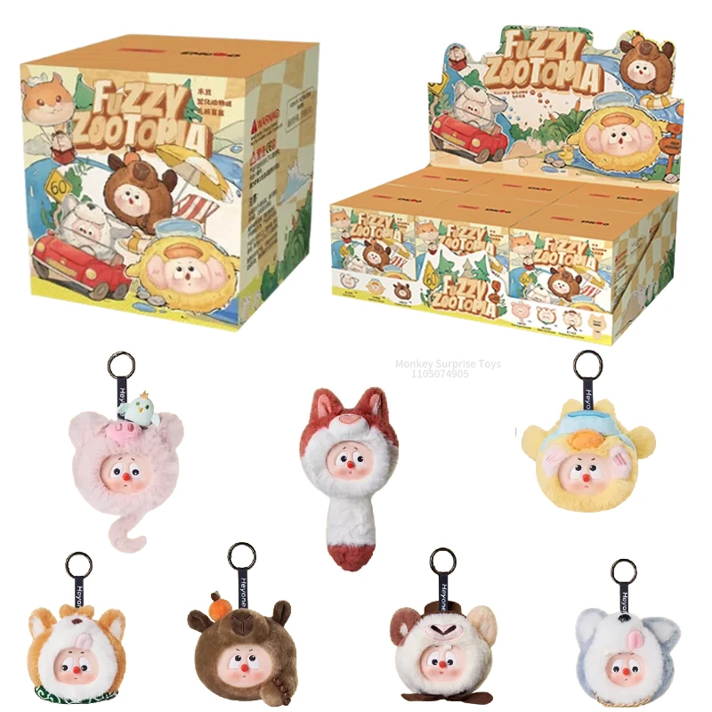 

Подлинная серия Emodo Fuzzy Zootopia, слепая коробка, милый кулон с ключом, украшение для куклы, модная игрушка-сюрприз, специальные подарки