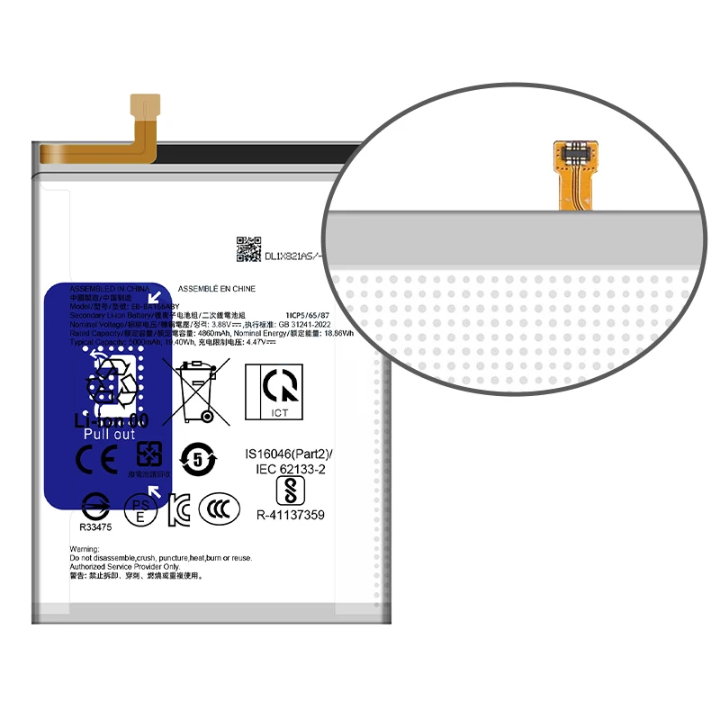 Brand New EB-BA166ABY 5000mAh Battery For Samsung Galaxy A16 5G SM-A166E Mobile Phone Batteries+Tools