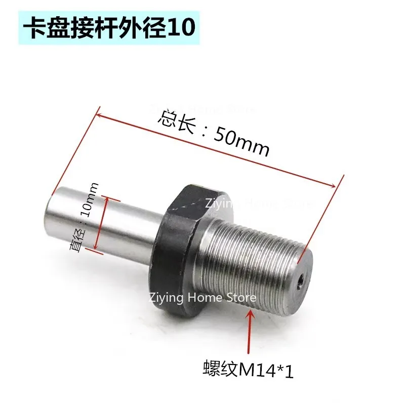 1Pc 6/8/10/12/14/15…