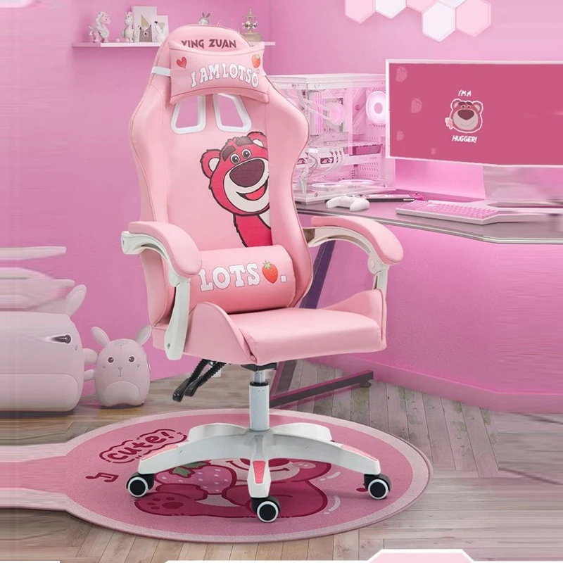 Gaming chair net red girls live game chair strawberry bear pattern lift adjustable backrest computer chair latex cushion