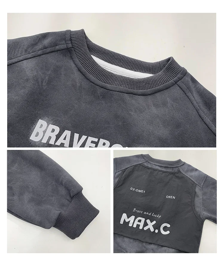 Рисунок 5 - Стильный универсальный детский свитшот для мальчиков