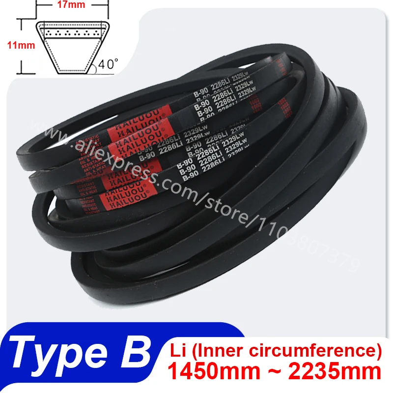 Correas transportadoras Tipo B V Correa de transmisión de goma Li 1450 mm ~ 2235 mm Resistente al calor de aceite Antiestático Baja alargamiento