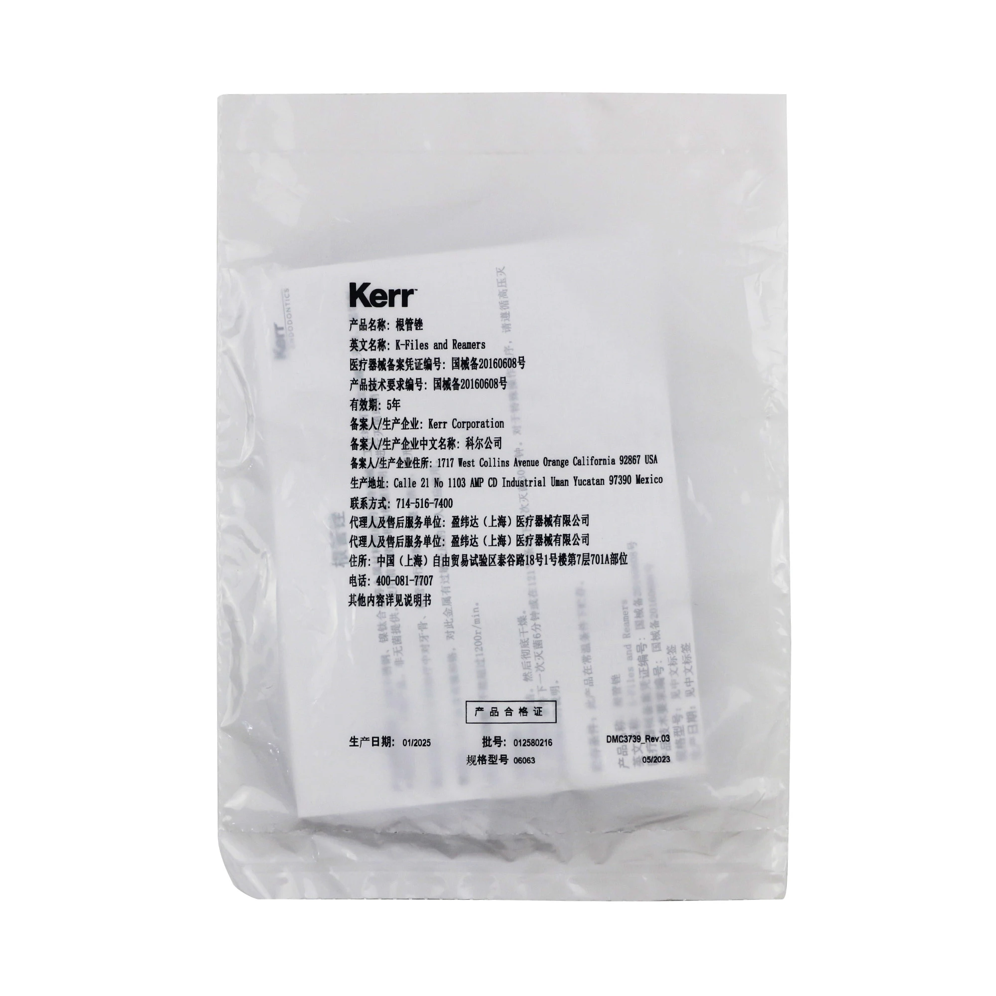 ملف قناة الجذر ملف Kerr K نوع K ملف موسع ملف الأسنان 21 مللي متر/25 مللي متر 6 # -40 # 6 قطع في كل علبة. نماذج مختلفة مجموعة من 5 صناديق