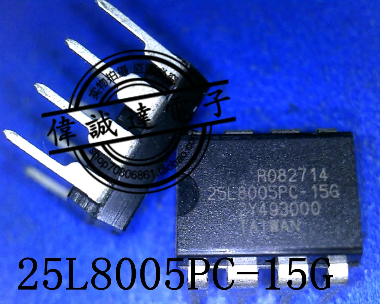 

20 шт. MX25L8005PC-15G 25L8005PC-15G Новинка