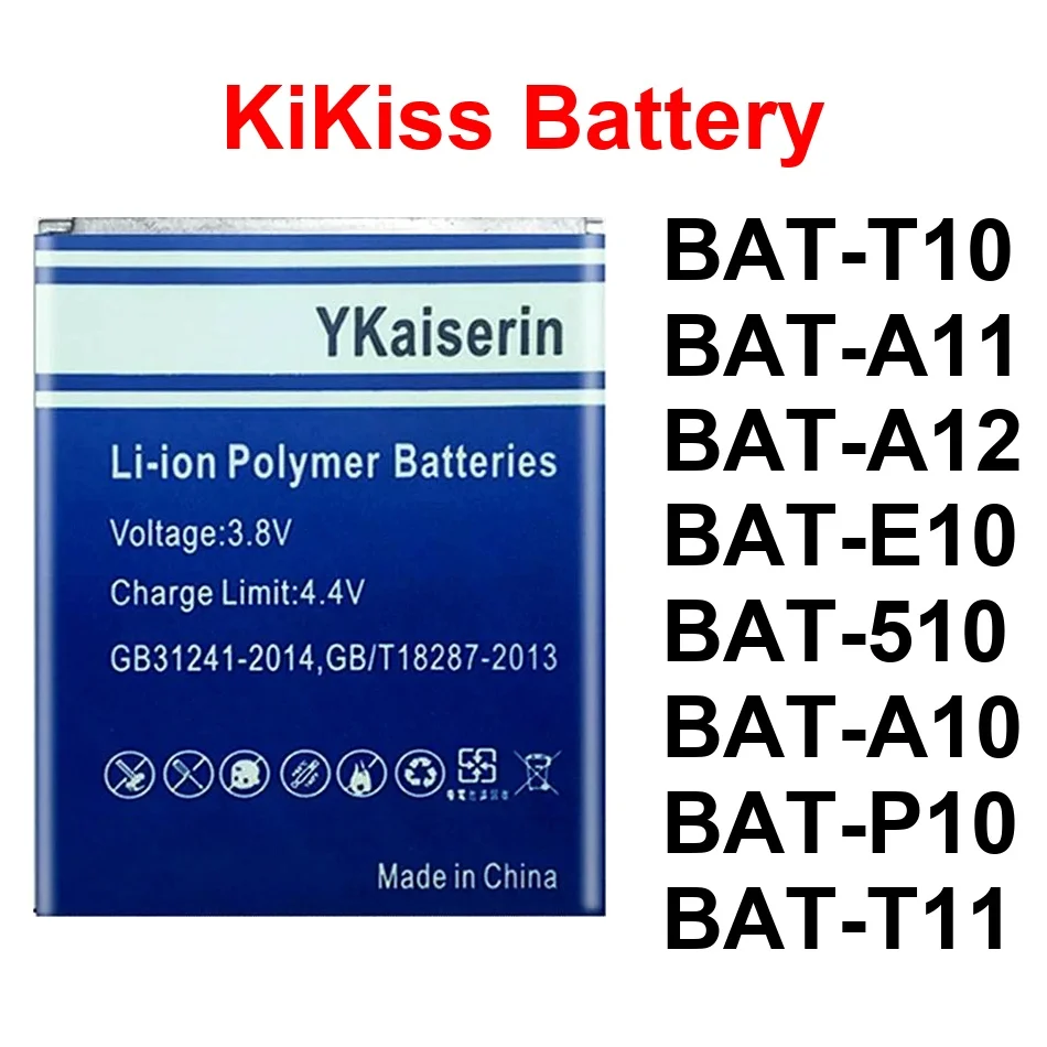 Mobile Phone Batter…