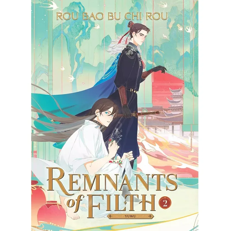 Imagem -03 - Chinese Ancient Xianxia Fantasy bl Fiction Book Remnants of Filth yu wu Romance Inglês Vol. gu mo xi Novo