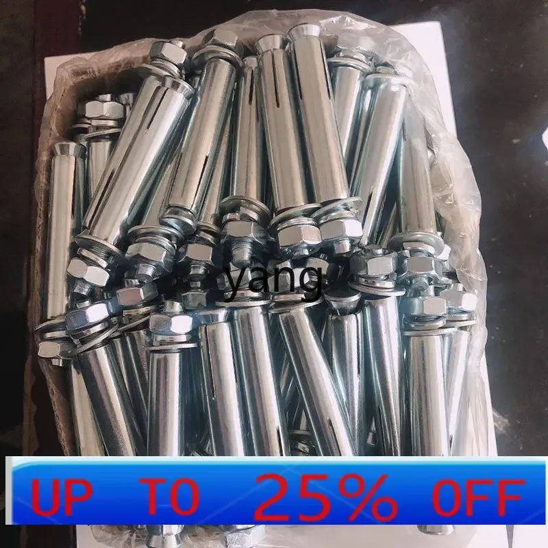 

CX galvanized national standard expansion screw whole box extended expansion bolt