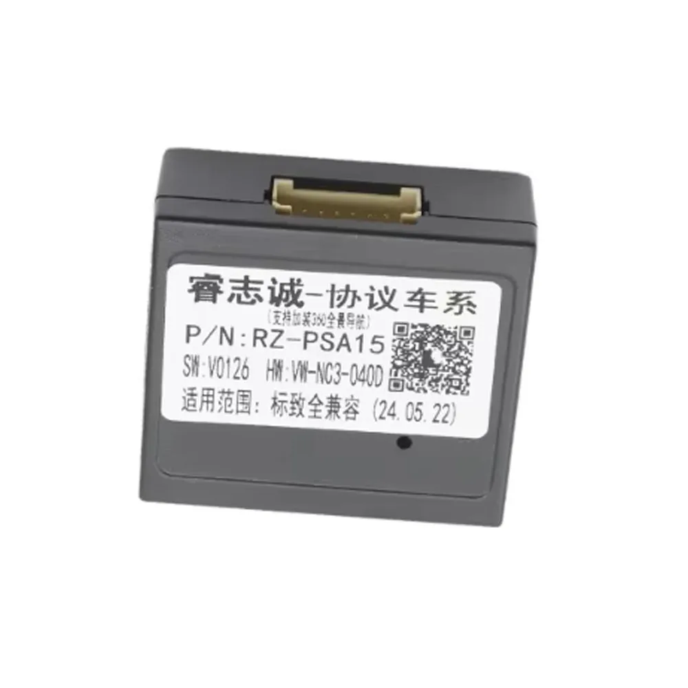 Canbus Box Decoder PSA-RZ-15 for Peugeot C4 C5 301 2008 3008 DS Citroen Elysee 16 PIN Power Harness Wiring Cables Car Radio
