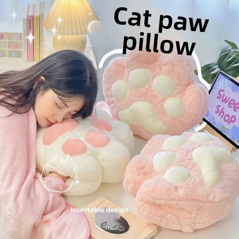 Naptime Pillow And Blanket Two-In-One Children's Sleep Aid Soft Plush Material Suitable for School Kids And Classroom Environ...