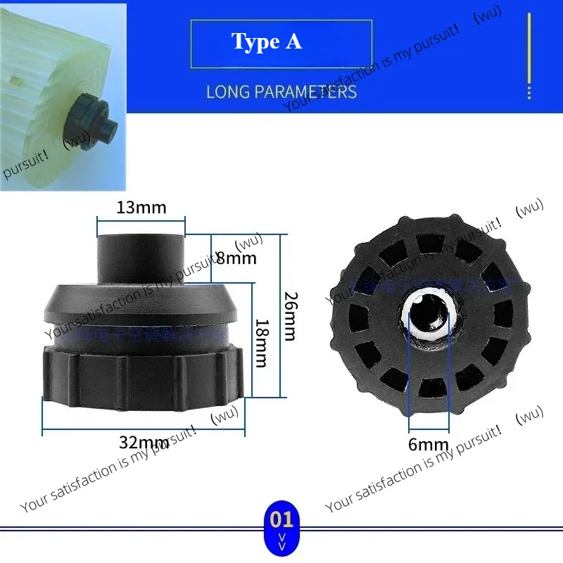 ZOCI-1Pc For Panasonic Midea air conditioner inner unit cross-flow fan bearing fan wheel seat rubber sleeve