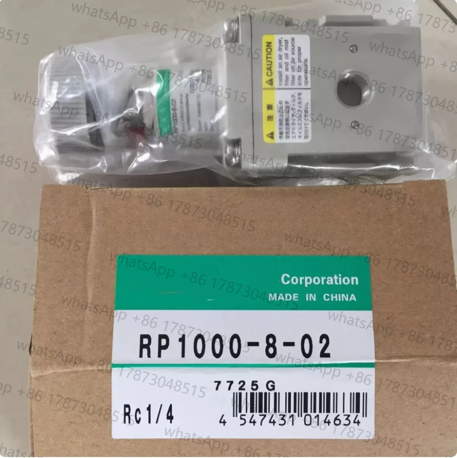 

Brand new original RP1000-8-02 RP2000-8-08 RP2000-10-08