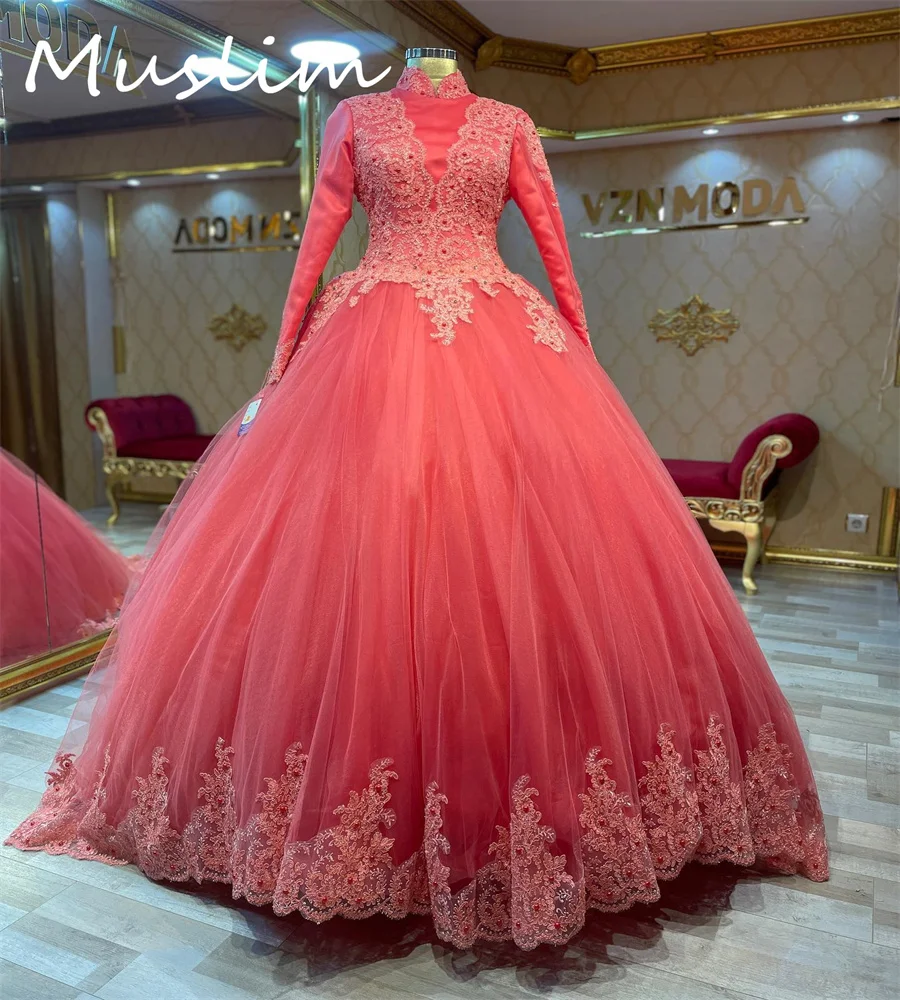 

Nontraditional Muslim Wedding Dresses With Lace Gorgeous Islamic Long Sleeve Beaded Church Bridal Gowns Indian Bride Customized