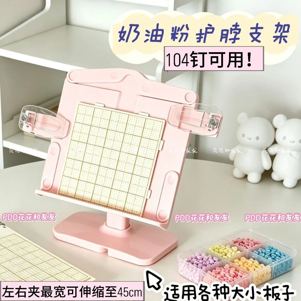 Adjustable Height Reading Stand With Enlarged Upgraded Panel Eyesight Friendly Book Holder Bookend For Sofa Bed Lazy Reading