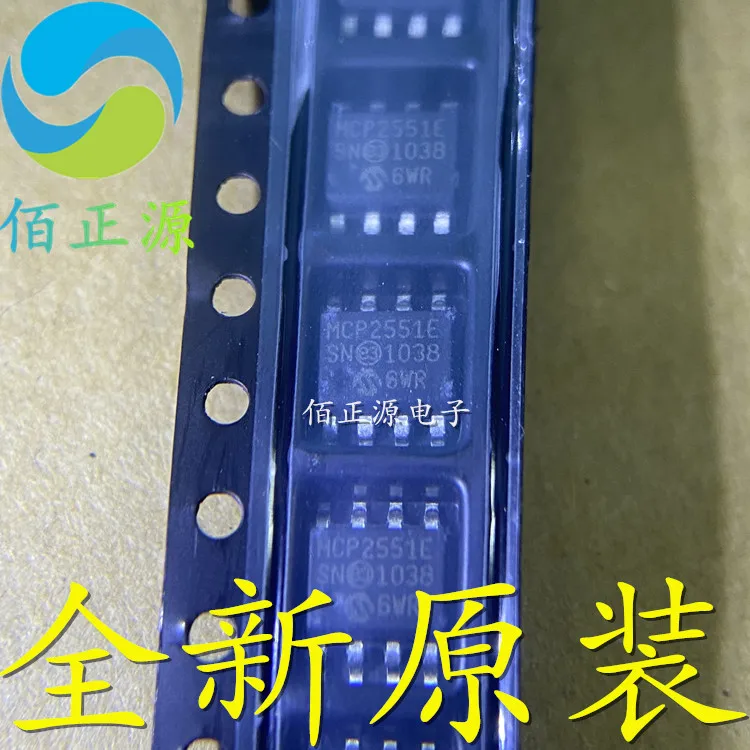 

10 шт. оригинальная новая планшетория/SN MCP2551T MCP2551T-E SMD SOP-8