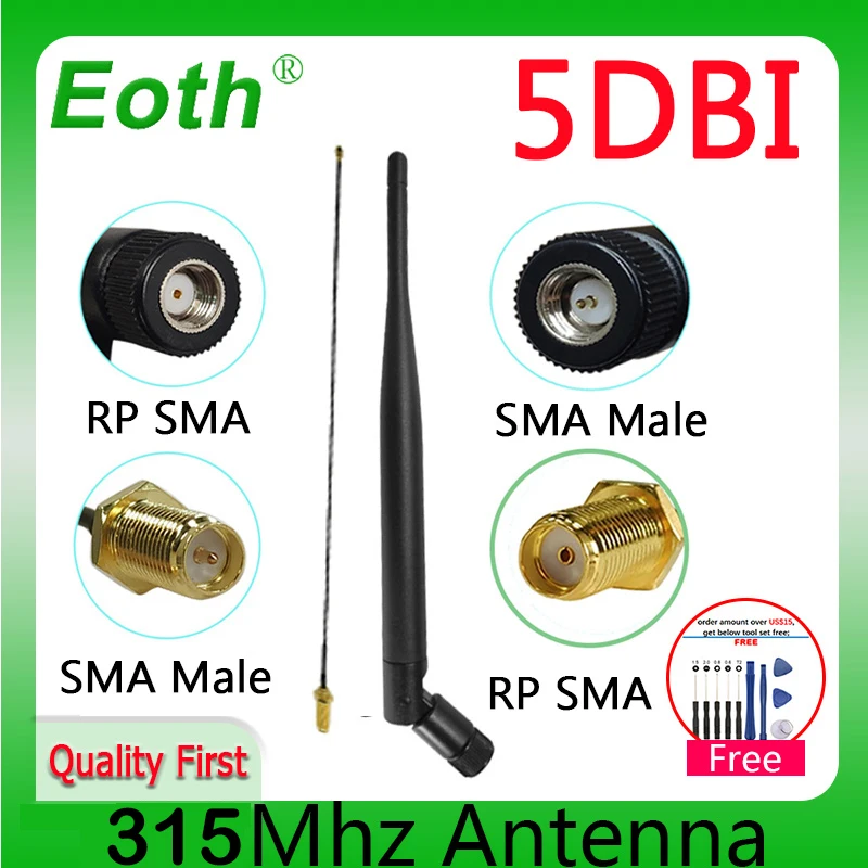 

315 МГц антенна LORA 5dbi GSM 315 МГц фоторазъем из резины 315 м Lorawan антенна IPX IOT SMA Штекерный Удлинительный шнур отрезок кабель