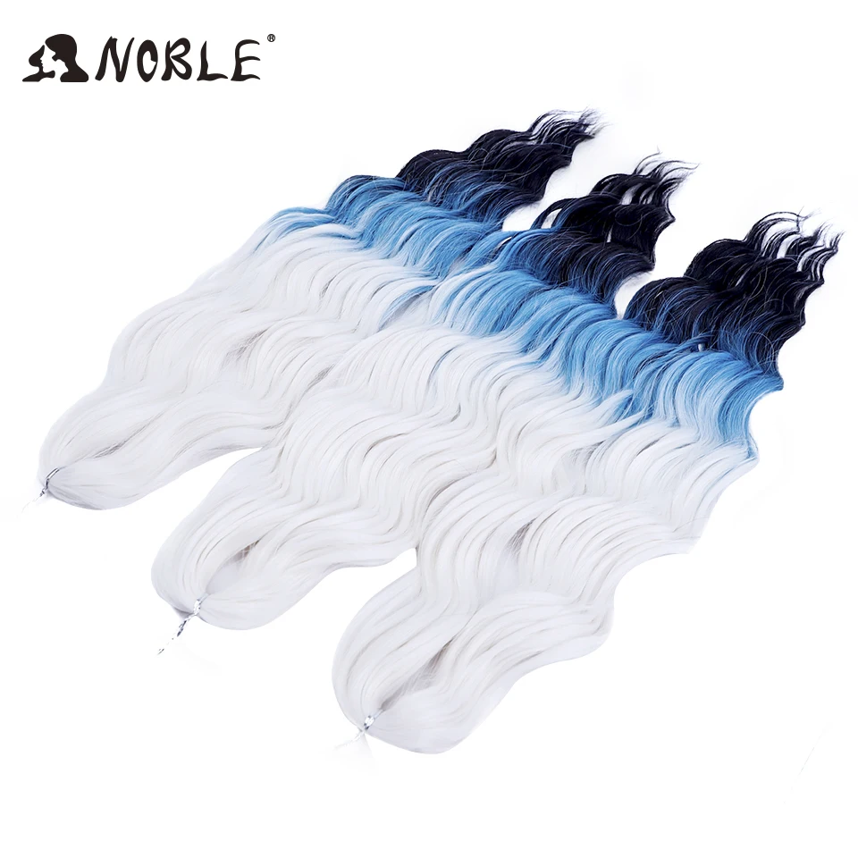 Noble Synthet Hair Water Wave Twist Crochet Hair Synthetic Braid Hair Ombre Blonde 24 Inch Deep Wave Braiding Hair Extension