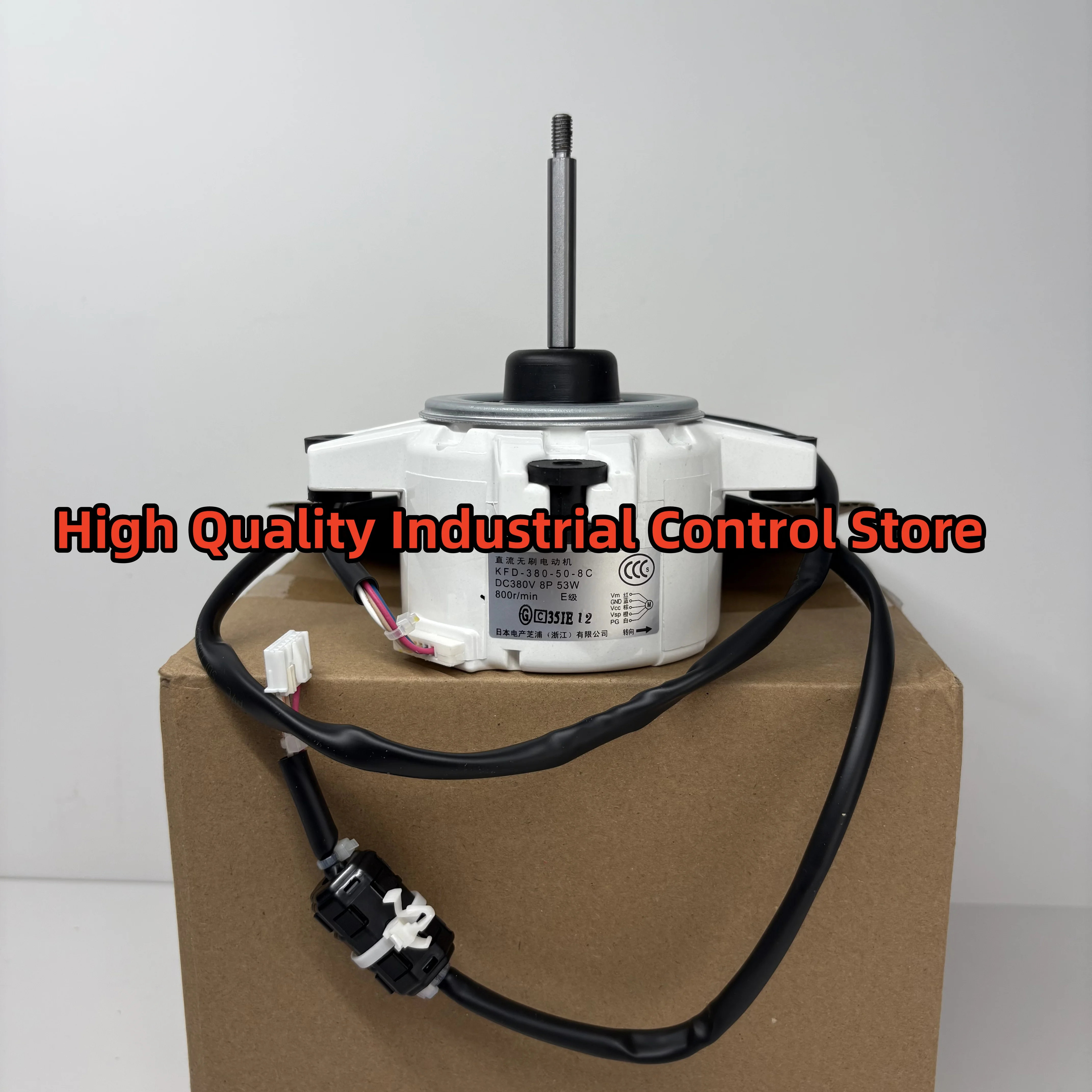 에어컨 모터 팬 KFD-380-50-8C DC380V 8P 53W 새로운 원본
