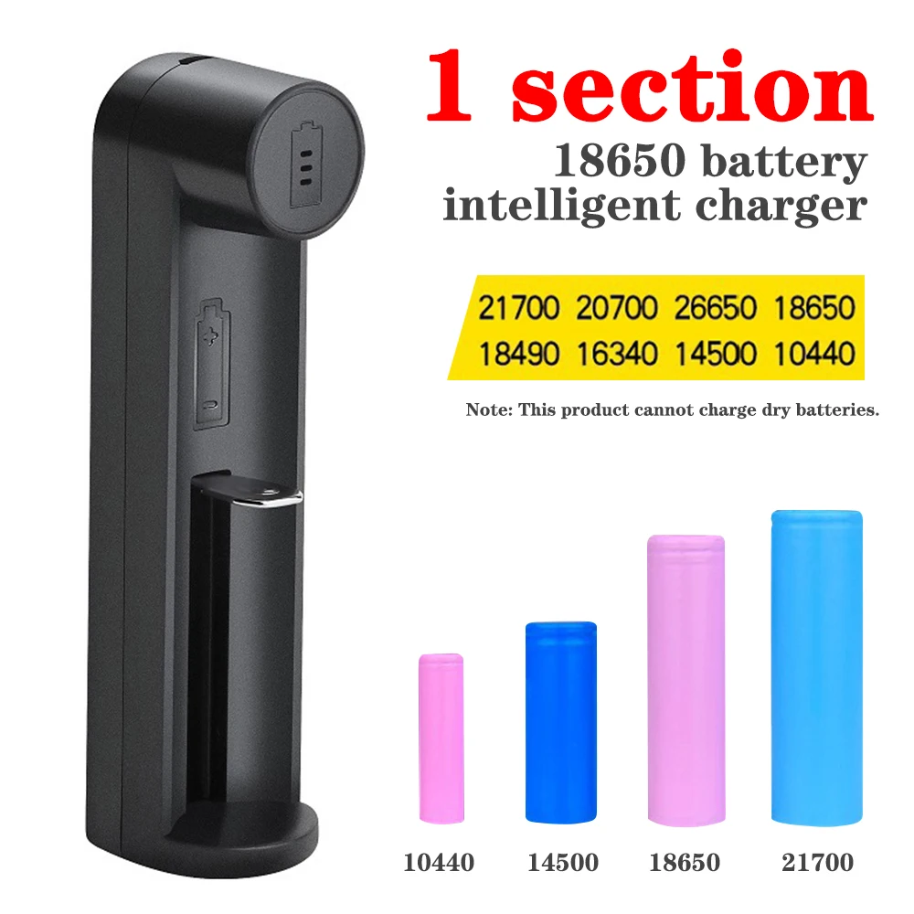 

1 Slot USB 18650 Battery Charger Smart Charging for 21700 26650 18650 16340 Li-Ion Rechargeable Battery Charger Cylindrical Batt