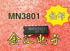 

Free deliveryI MN3801 20PCS/LOT Module