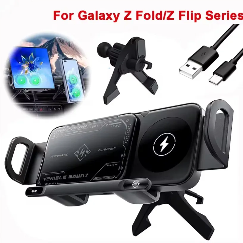 Fast Dual Coil Car Wireless Charger Station Magnet Foldable Cellphone Mount For Samsung Fold 5 4 3 W24 23 S24 S23 S22 Ultra