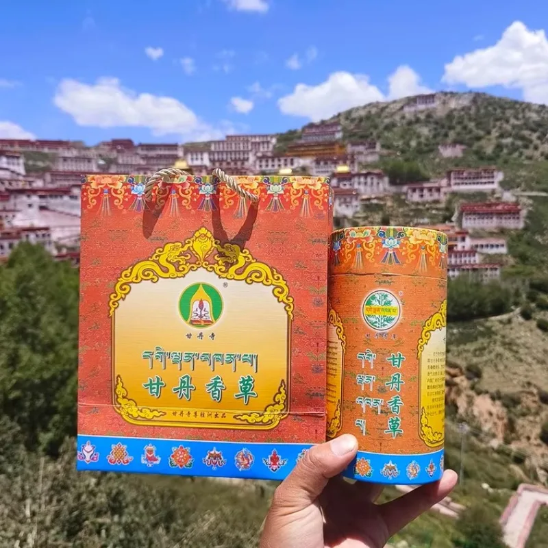 270g/barrel Tibetan Incense Powder Pure Natural Plant Material Indoor Purification Air Smoke Supply Powder Home Buddha Incense