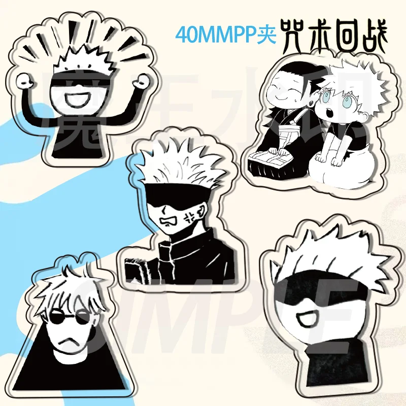 Anime Jujutsu Kaisen Satoru Gojo Itadori Yuji Cosplay  Polypropylene Clip  Double-faced Student Test File Organizer  Ambitus