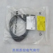 2025.5 وحدة Pepperl + Fuchs P + F الجديدة VBA-2E1A-G10-ZAL/E2L-1M-2V1-W Spot 216025 #1