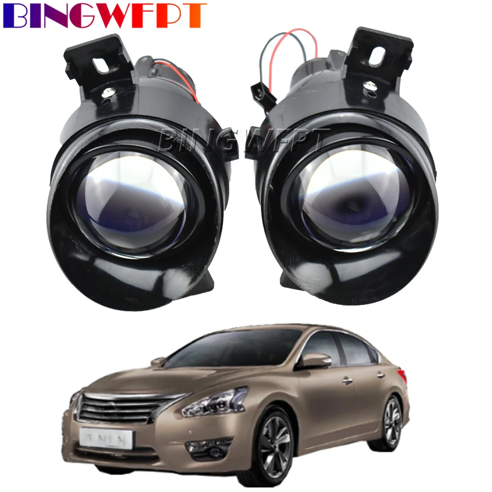 

1 Pair LH &RH Front Bumper Fog Lights Driving Lamp For Nissan Teana 2004-2018 LED Lens Fog Daytime Running Lamp Car Accessories