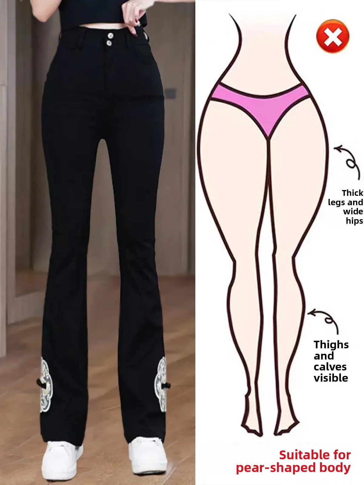 

Брюки Bla Slimming Casual с высокой талией, длинные, модные, слегка расклешенные, в стиле ретро, для повседневной носки, летние, новинка