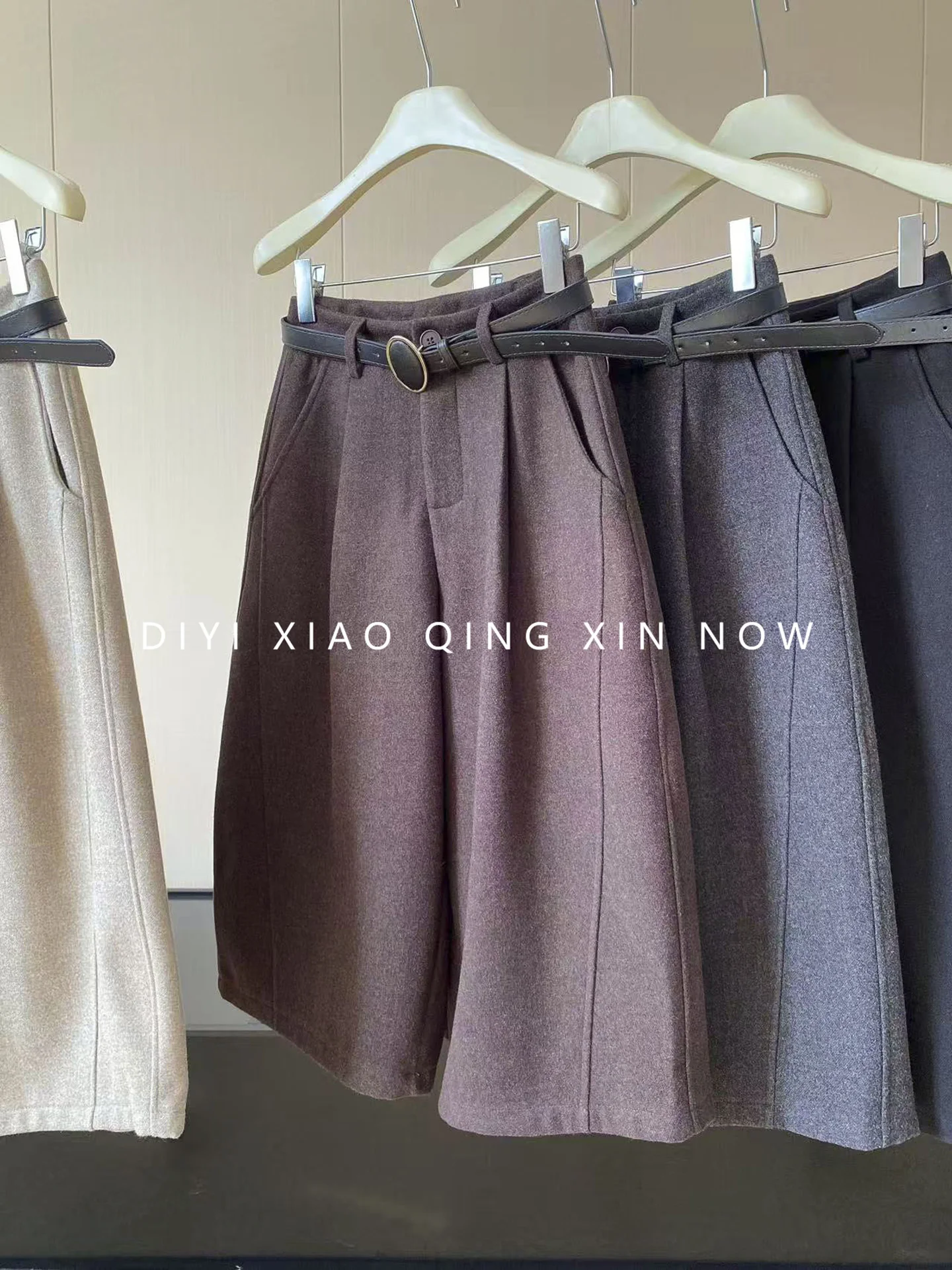 Korean Style Thickened Autumn Wide Leg Pants Women's Loose Casual Bootcut Trousers High Waist Polyester Fiber Commute Style