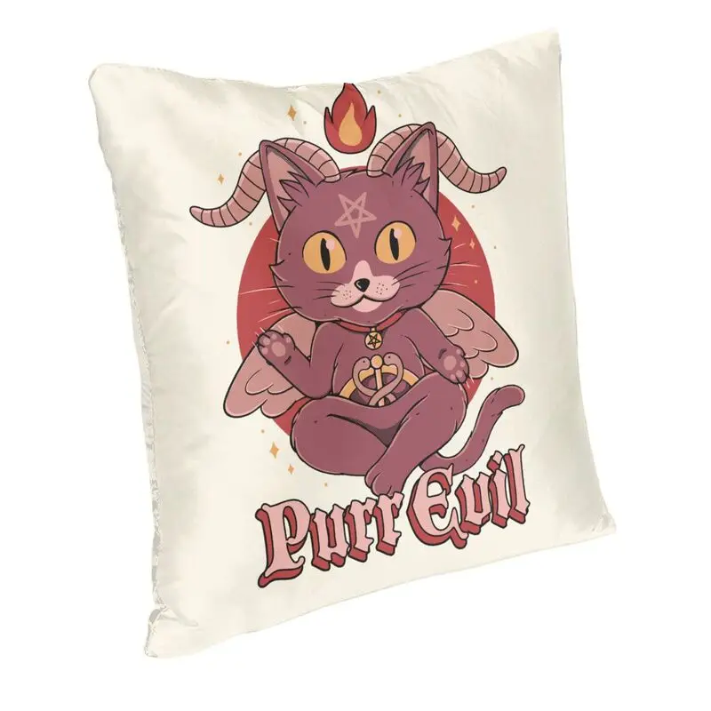 Funny Baphomet Purr Evil Square Pillowcover Home Decor Kawaii Lucifer Occult Goat Cushion Cover Throw Pillow For Living Room