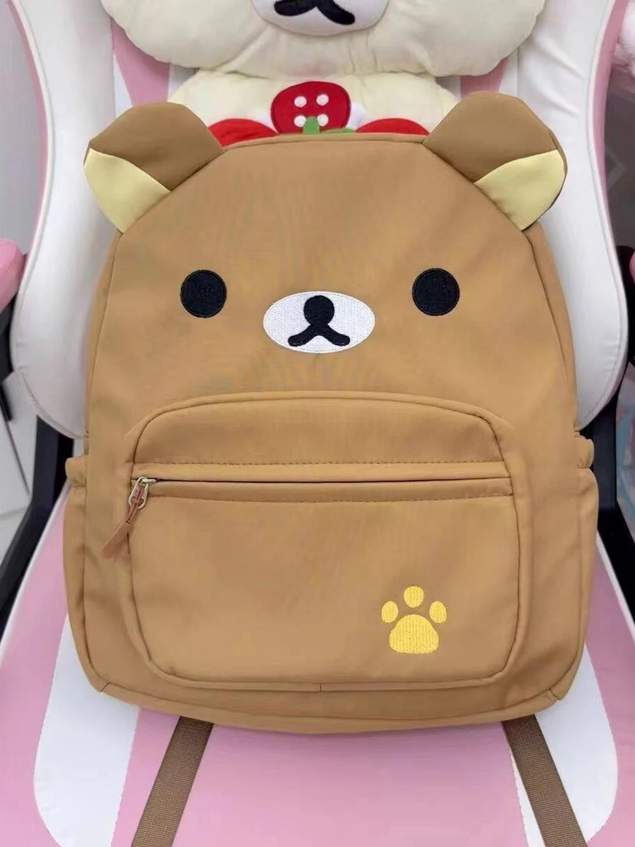 Cute Brown Canvas White Bear Large Capacity Backpack Student Soft Sister Double Shoulder Bag Bookbag Commuter One Layer