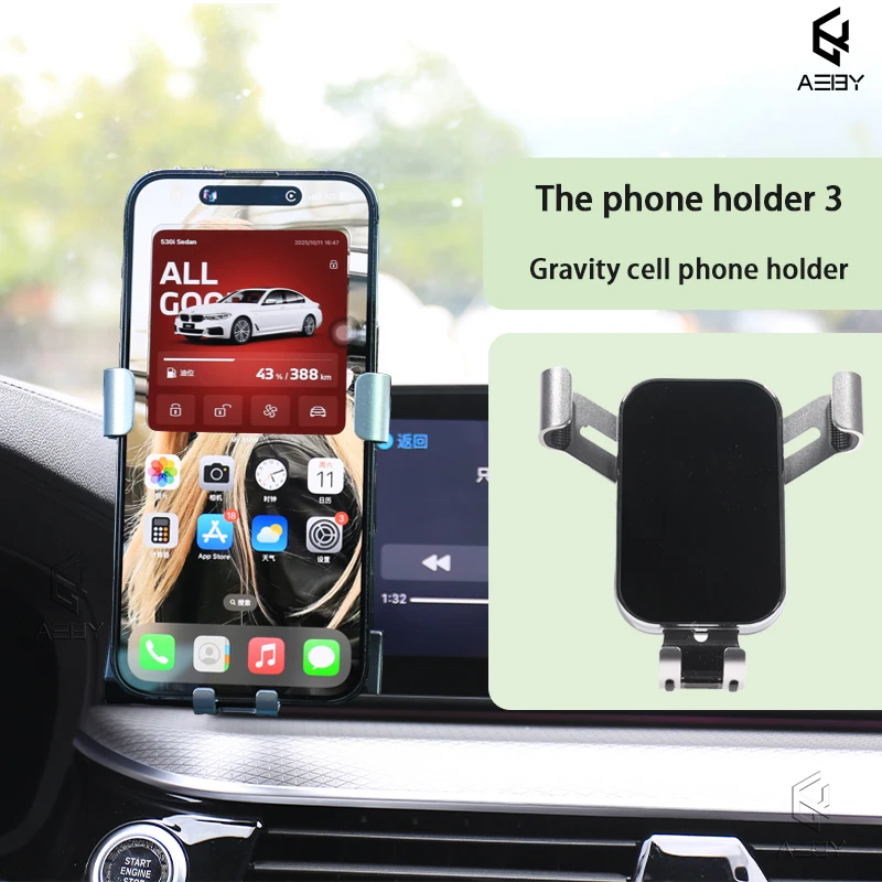 حامل هاتف المحمول سيارة ل تشانغ UNI-K UNIK 2022 2023 2024 نظام تحديد المواقع كتيفة ثابتة الملاحة حامل قاعدة خاص اكسسوارات السيارات