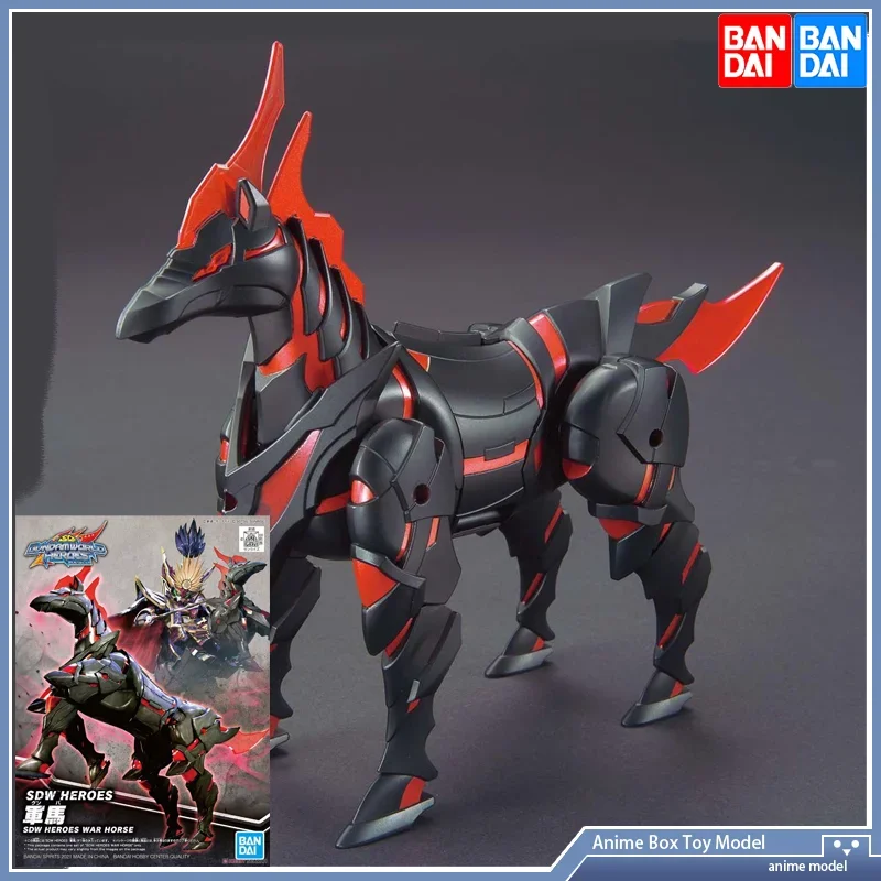

Gundam Bandai SDW BB SDW HEROES WAR HORSE Assembly Model