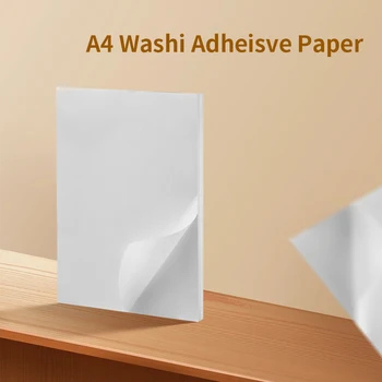 A4 Washi Paper Self-Adhesive Hand Account Material Sticker Laser Inkjet Printable…