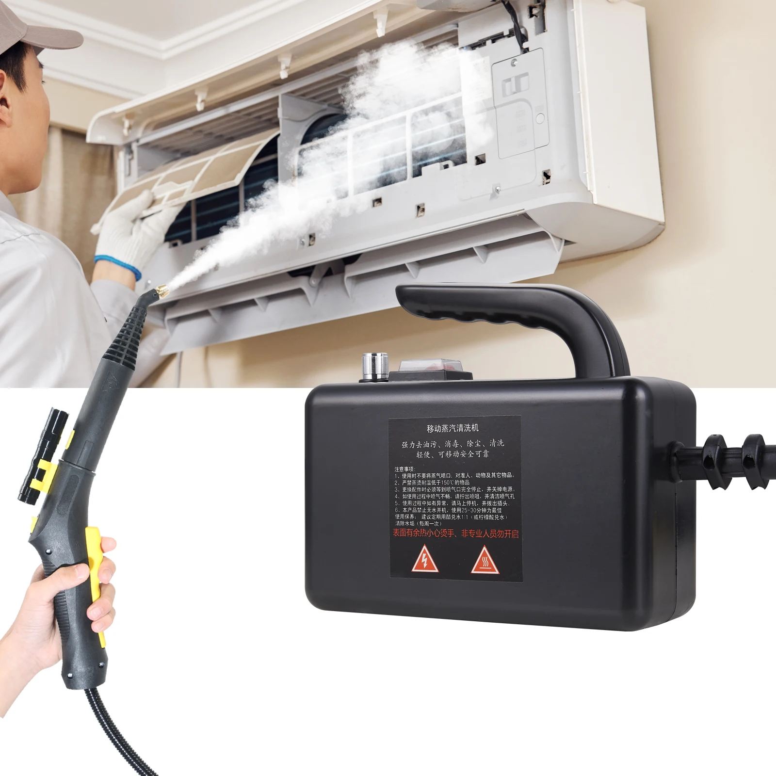 

Easy to Operate 110V 220V High Pressure Temp Household Air Conditioner Kitchen Hood Cleaning Electric Handheld Steaming Cleaner