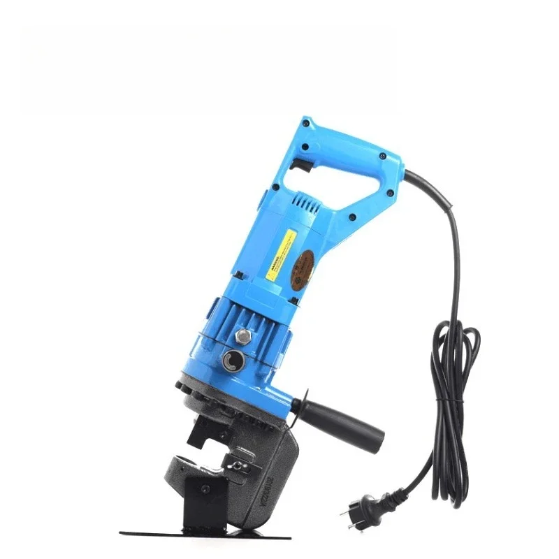MHP-20 Portable Electric Hydraulic Punching Machine