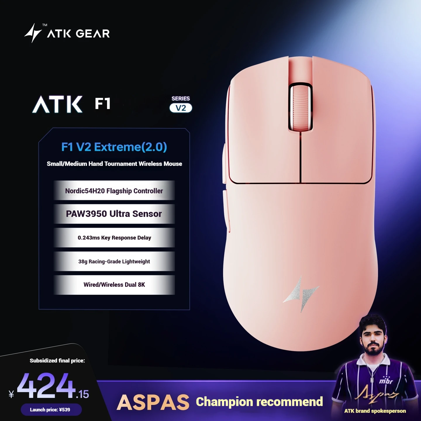 New ATK Blazing Sky F1 V2 Ultimate Wireless Mouse Lightweight