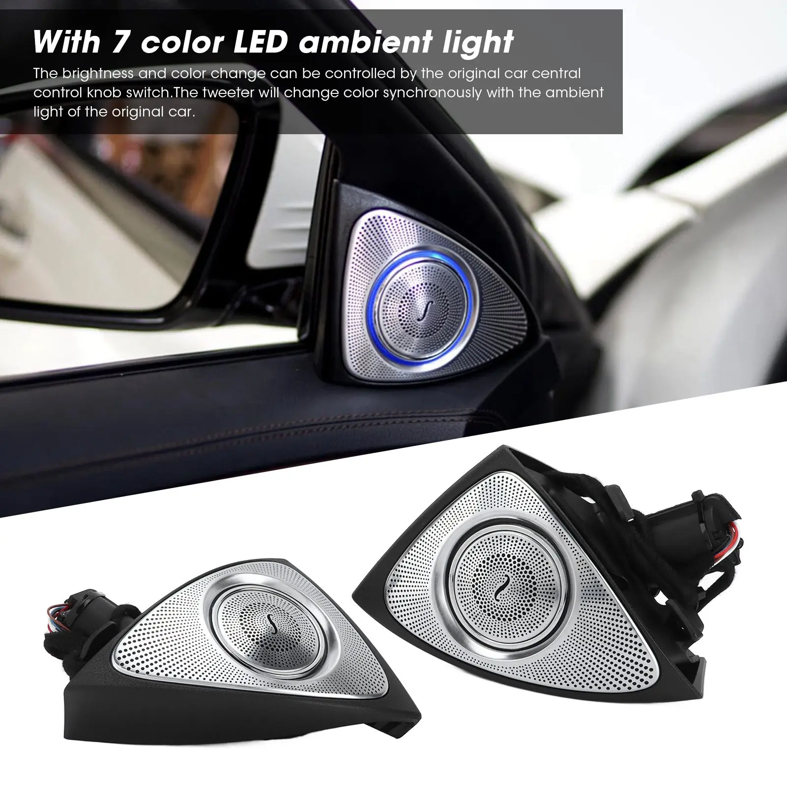 مكبر الصوت الدوار ثلاثي الأبعاد 7 ألوان مع استبدال الإضاءة المحيطة LED لسيارة Mercedes-S-Class W222 2014‐2017 ملحقات السيارة