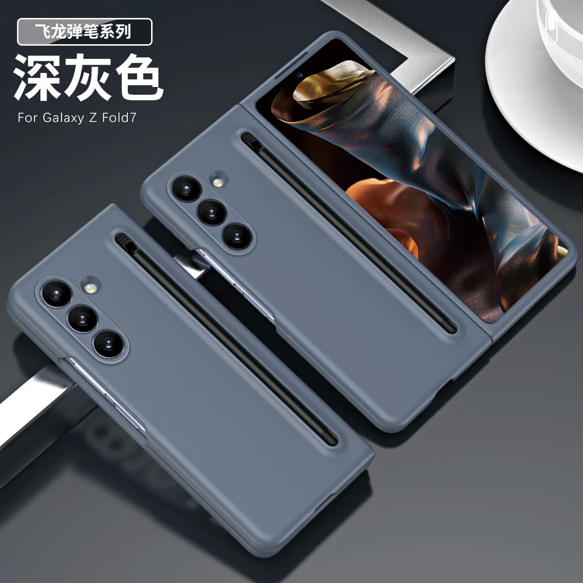 

Чехол для мобильного телефона с полной защитой спереди и сзади для Samsung Galaxy Z Fold 7 5G Fold 6 SE 5 4 3, противоударный чехол-бампер со стилусом