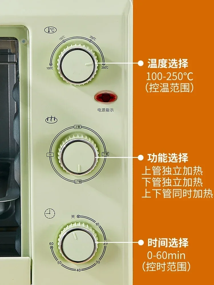 Electric Oven - Household, Large Cap., Auto, Multifunc., Small Commer., Pizza. kitchen accessories electric oven