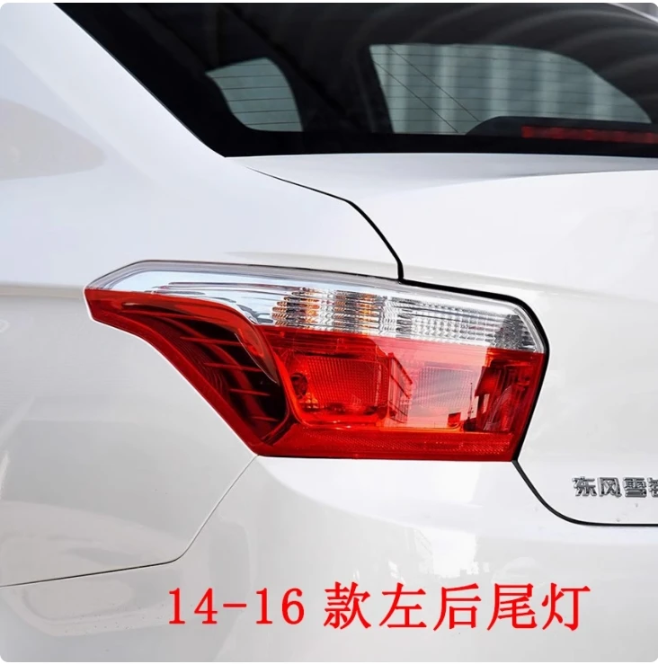 

Rear Bumper Tail light lamp for Citroen C-Elysee 2014 2015 2016 Taillights Taillamps Brake Light