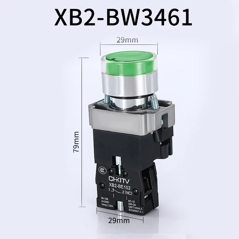 Variant: XB2-BW3361