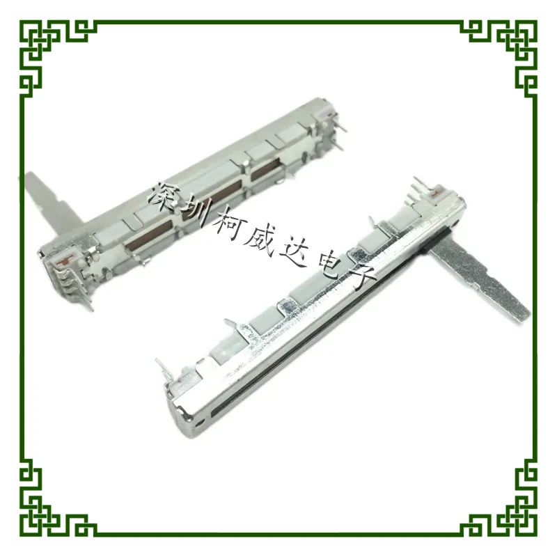 بديل عمودي لبايونير DDJ-SB/SB2/SB3 & DDJ-400 - DCV1024 (متوفر)